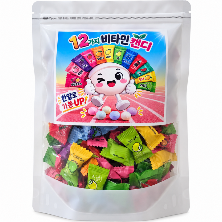해진유통 비타민캔디 무설탕 12가지맛, 1개, 250g