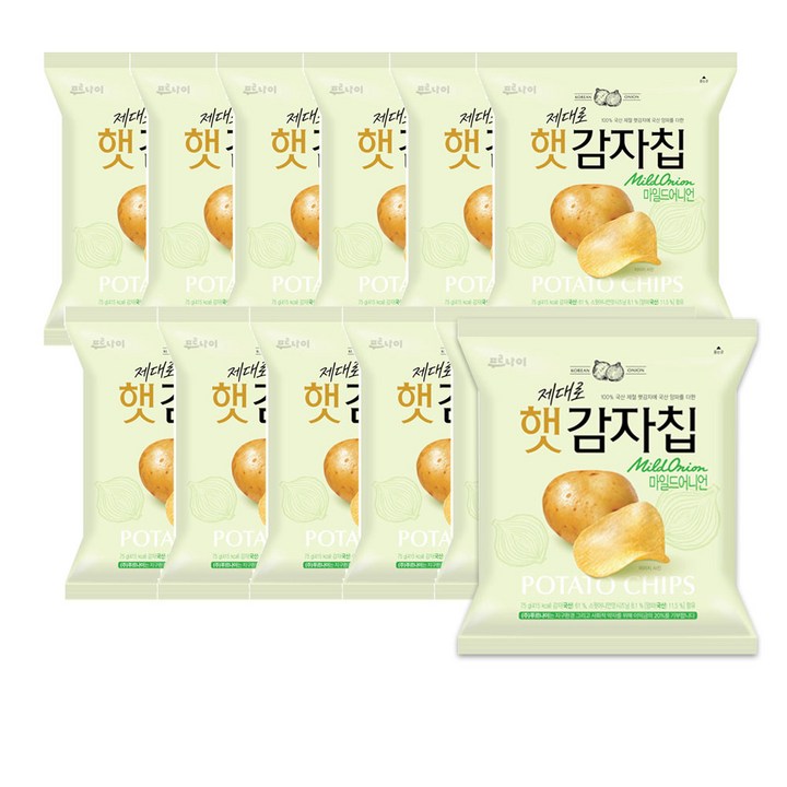 제대로 햇감자칩 마일드 어니언, 12개, 75g