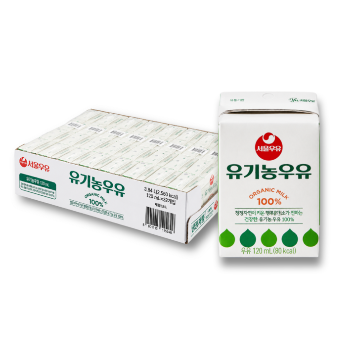 서울우유 유기농 멸균우유, 120ml, 32개