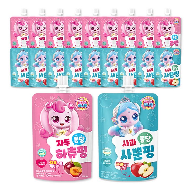 캐치티니핑 퐁당 음료수 하츄핑 자두맛 10개+사뿐핑 사과맛 10개, 10개+10개, 20개, 100ml
