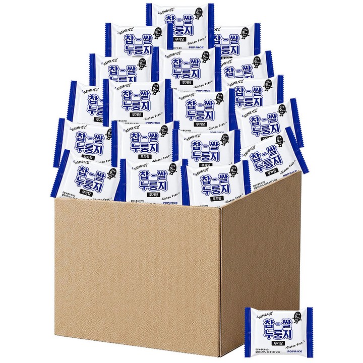 찹쌀 누룽지 검은콩 무가당 과자 고소한 개별포장 간식, 25개, 25g