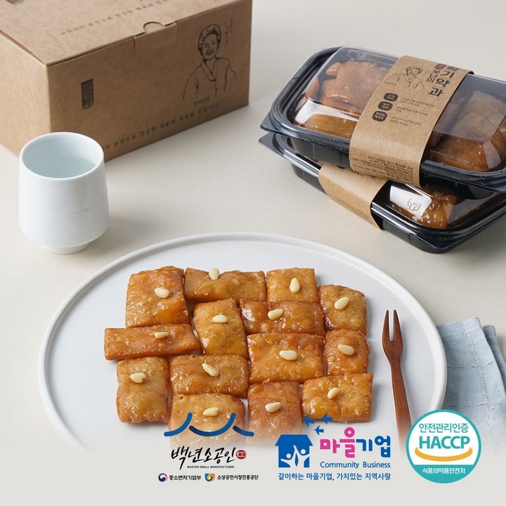 [50년전통]백년가게 장인 약과 수제 못난이 옛날약과 2팩세트(440g), 440g, 1개