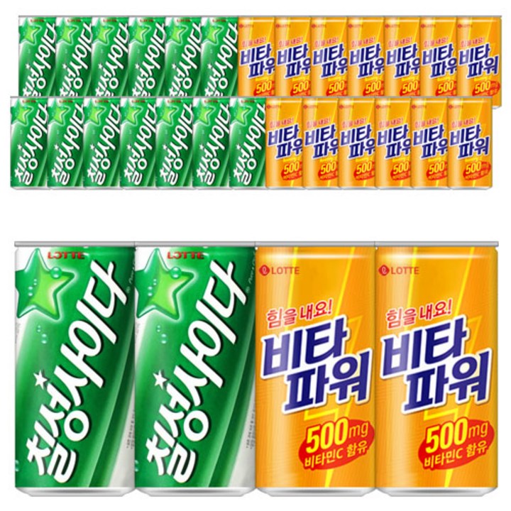 롯데칠성 미니캔세트_칠성사이다15개+비타파워15개, 1세트, 190ml