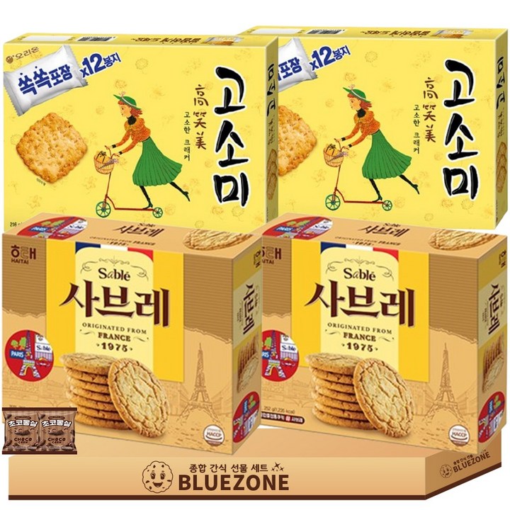 고소한 과자 세트 고소미216g 2개 사브레252g 2개 몽실 22g 2개, 1박스, 980g