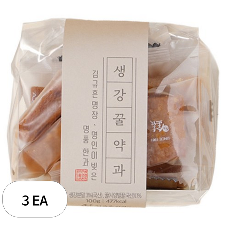 김규흔한과 생강꿀약과, 3개, 100g