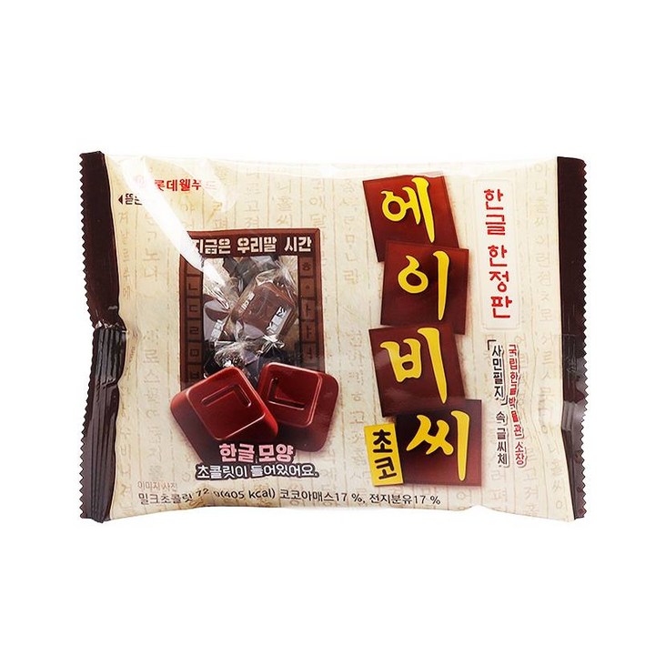 롯데웰푸드 ABC 초코 한글, 72g, 2개
