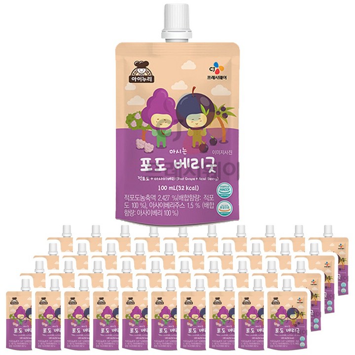 아이누리 마시는 포도 베리굿 주스, 100ml, 40개