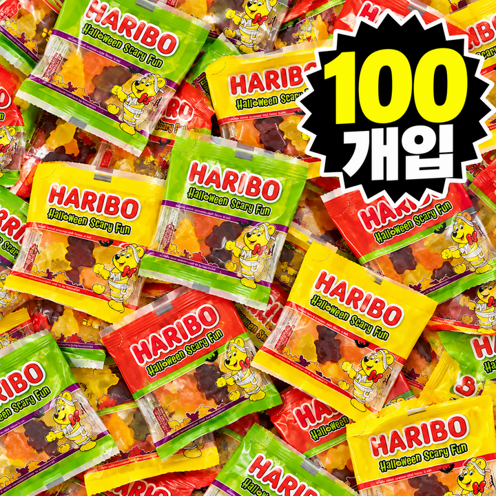시로샵 하리보 할로윈 스케리펀 대용량, 100개, 12g