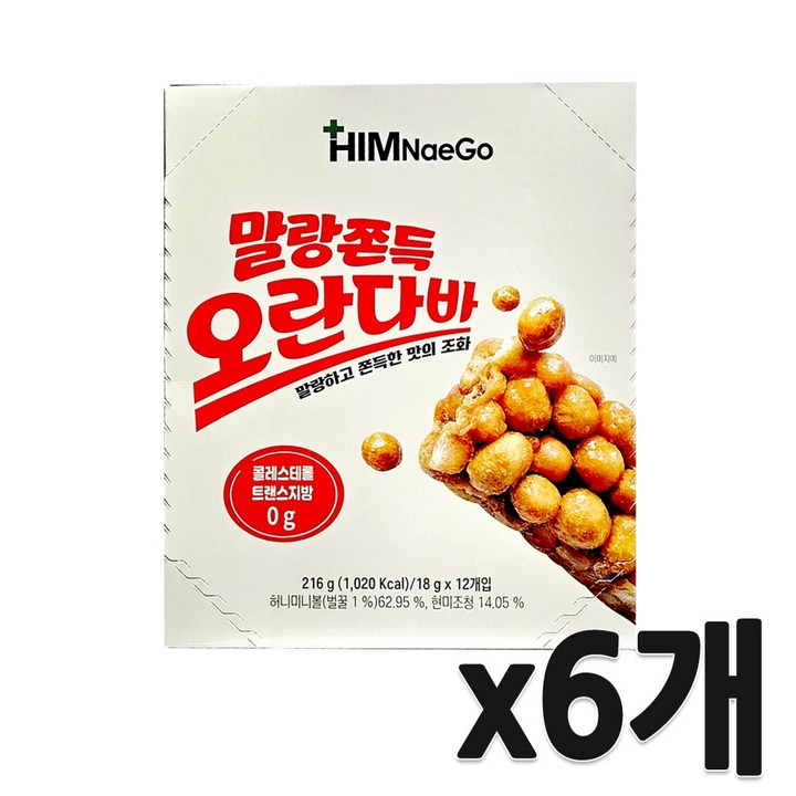 힘내고 말랑 쫀득 오란다바, 216g, 6개