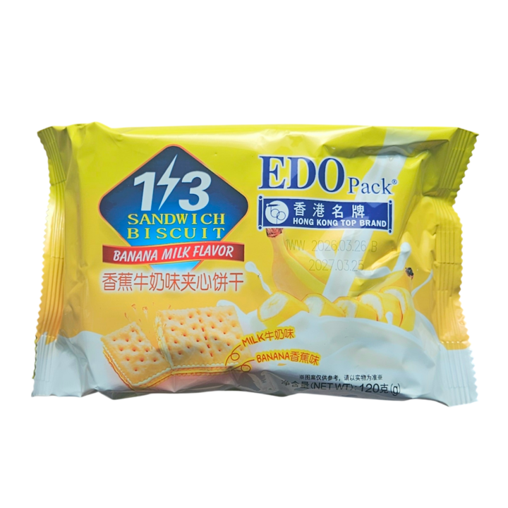 홍콩 에도 바나나우유맛 샌드위치 비스켓 크래커, 4개, 120g