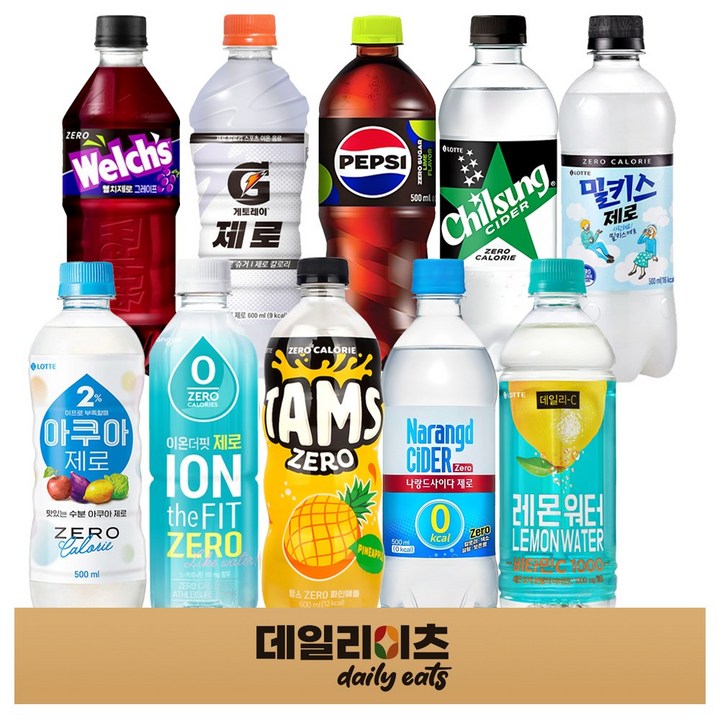 [데일리이츠] 제로칼로리 탄산음료 이온음료 레몬워터 페트 10종류 (펩시라임 웰치스포도 사이다 밀키스 나랑드 이프로아쿠아 이온더핏 탐스파인 게토레이 등), 1박스, 500ml