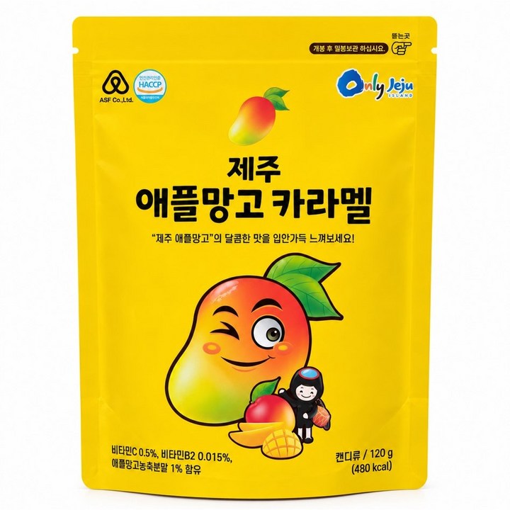 제주 애플망고 카라멜, 1개, 120g
