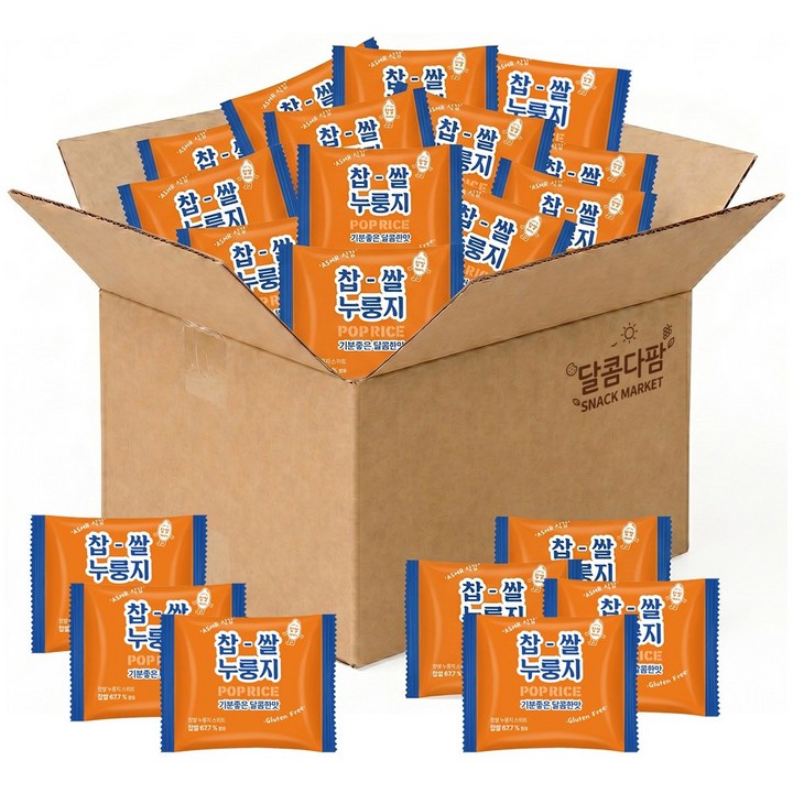 찹쌀 누룽지 과자 스위트 기분좋은 달콤한맛 소분 개별포장, 25g, 20개