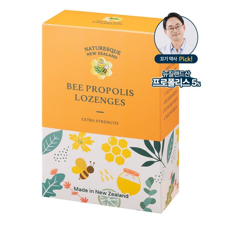 네이처레스큐 5% 초고함량 프로폴리스 캔디 스트렝스 목캔디 뉴질랜드, 1개, 100g