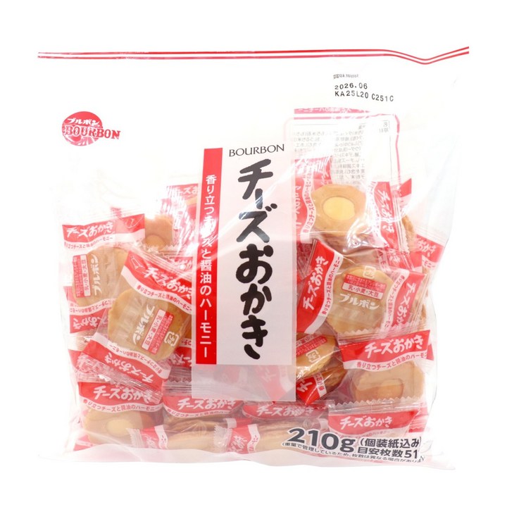 부르본 치즈오카키 51개입, 210g, 1개