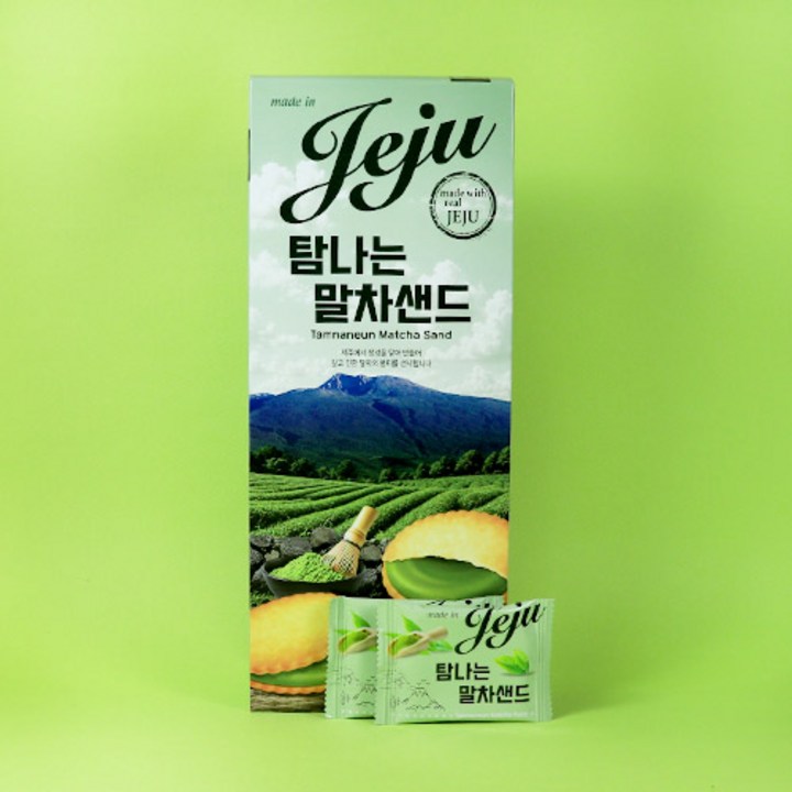 제주 탐나는 말차샌드 기념품 여행선물 샌드쿠키 말차디저트, 1개, 240g
