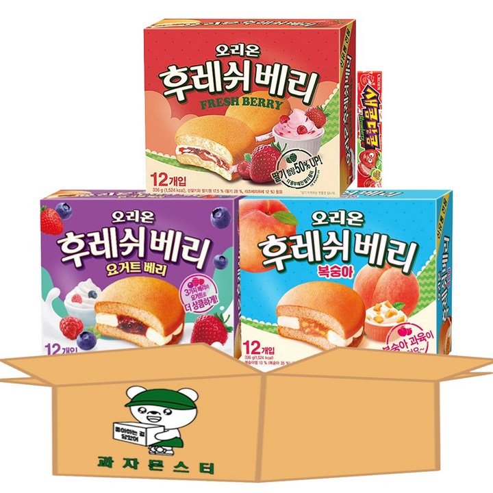 [과자몬스터] 후레쉬베리 딸기+요거트베리+복숭아+새콤달콤 딸기, 1세트, 1.037kg
