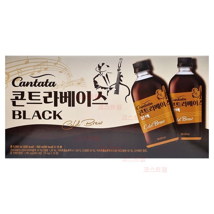 칸타타 콘트라베이스 블랙 커피, 500ml, 10개