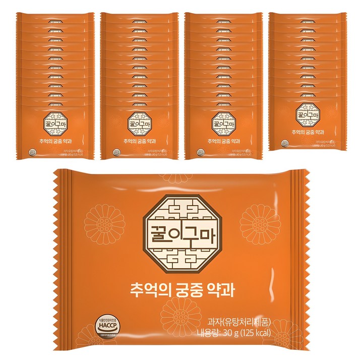 꿀이구마 추억의 궁중 약과, 30g, 40개