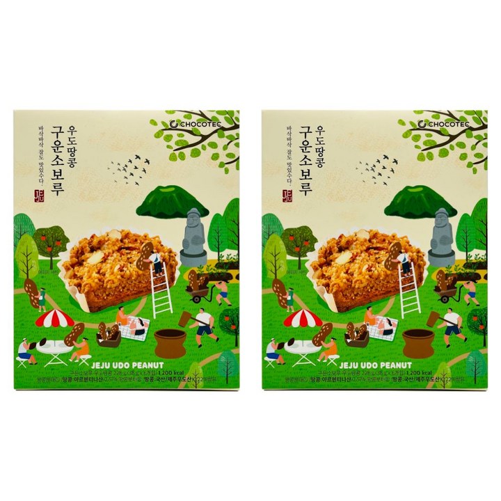 제주 우도땅콩 구운 소보루, 2개, 228g