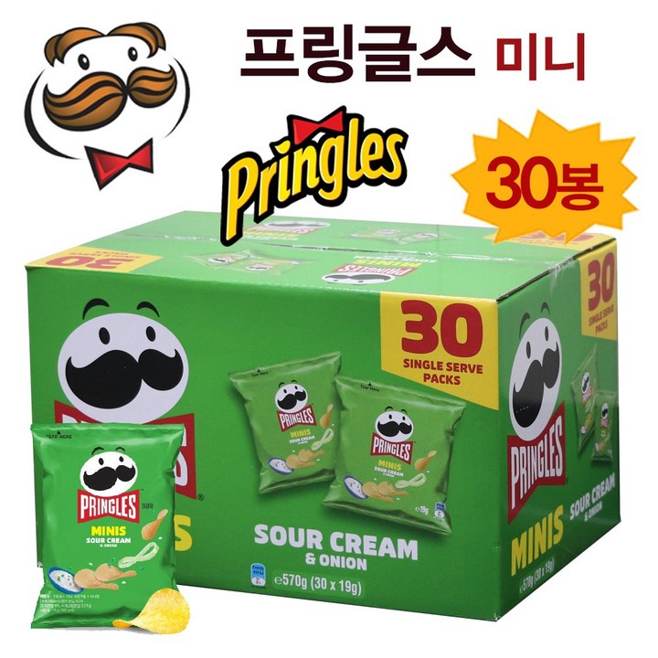 겉포장한번더+ 프링글스 미니 어니언 양파 1박스(30봉) + 커피땅콩증정, 570g, 1박스