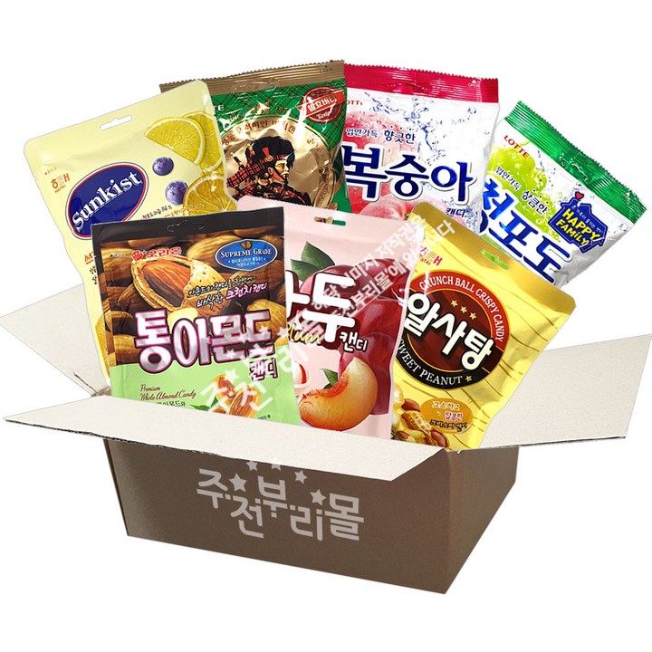 주전부리몰 캔디7종(알사탕/썬키스트/자두캔디/통아몬드캔디/복숭아캔디/청포도캔디/스카치캔디) 각1봉씩 총, 1세트, 934g