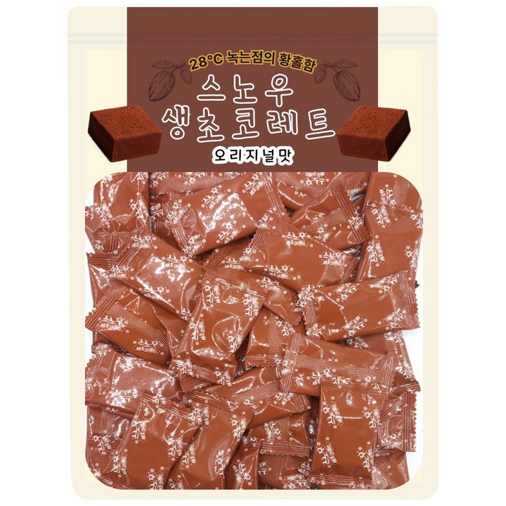 스낵파니 스노우 생초코레트 오리지널 개별포장 50개입, 1개