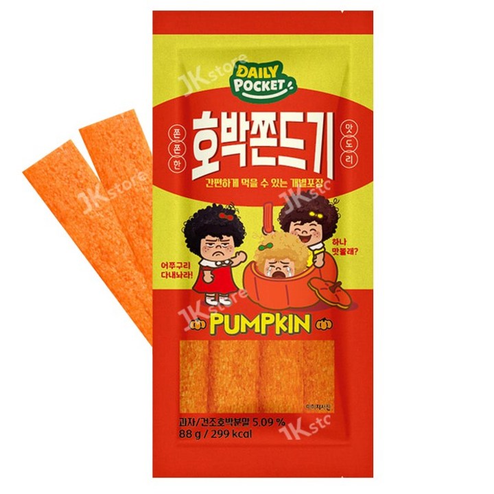 데일리포켓 호박 쫀드기, 88g, 4개