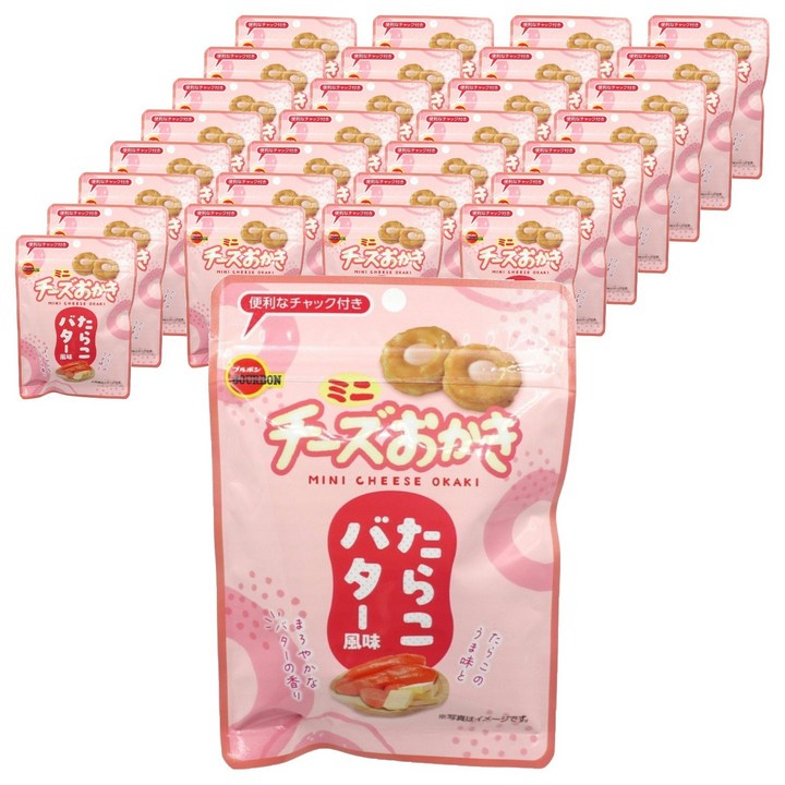 부르본 미니치즈 오카키 명란 버터풍미, 24g, 30개