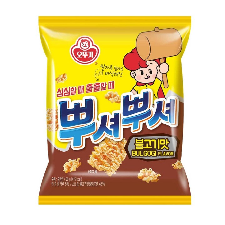 오뚜기 뿌셔뿌셔 불고기맛, 90g, 20개