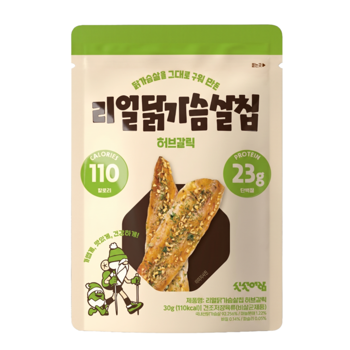 신선어람 리얼 닭가슴살칩 허브갈릭, 10개, 30g
