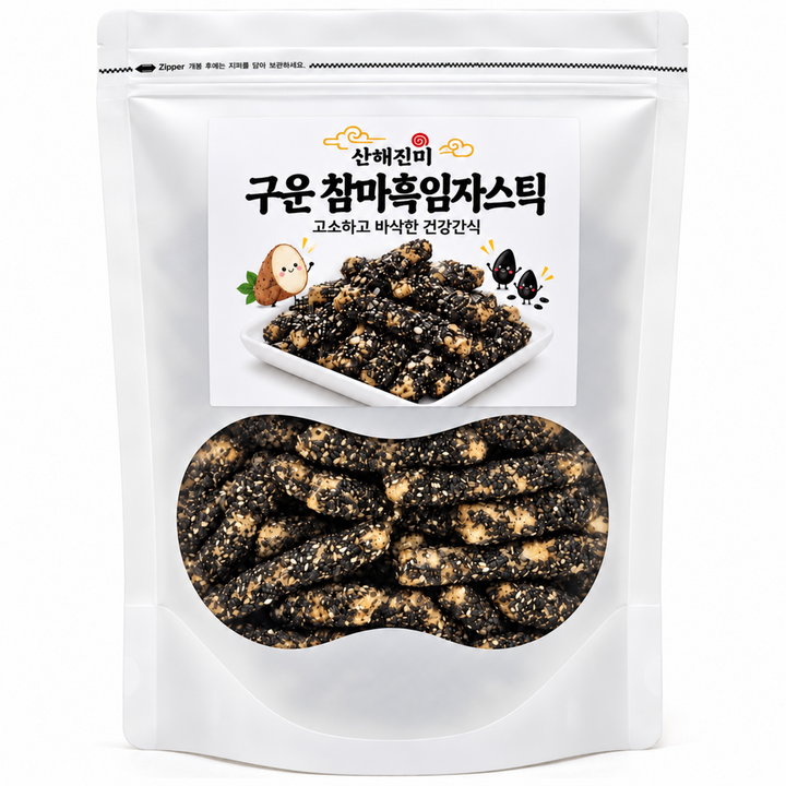 해진유통 구운 참마 흑임자스틱 깨스틱 강정, 400g, 1개