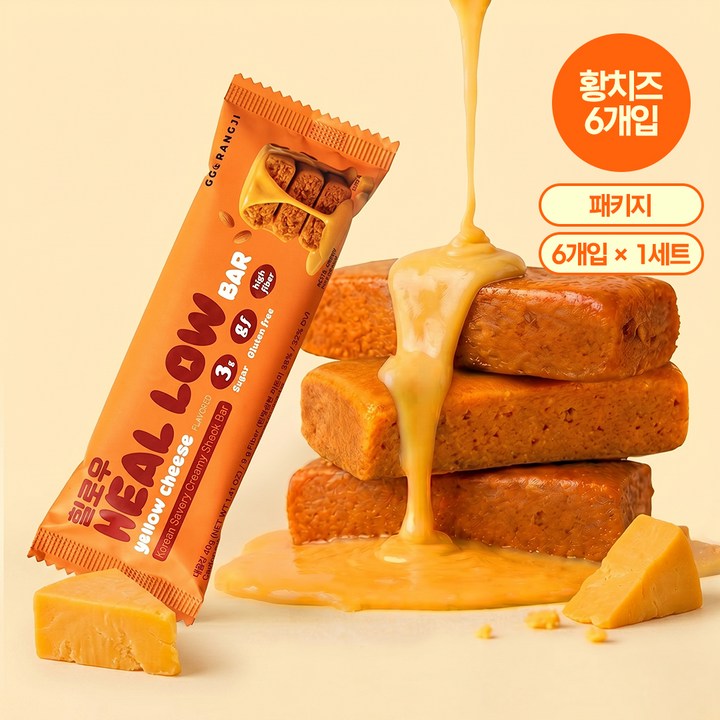 꼬랑지마카롱 힐로우바 황치즈 단백질바 식이섬유 에너지바 다이어트간식, 12개, 40g