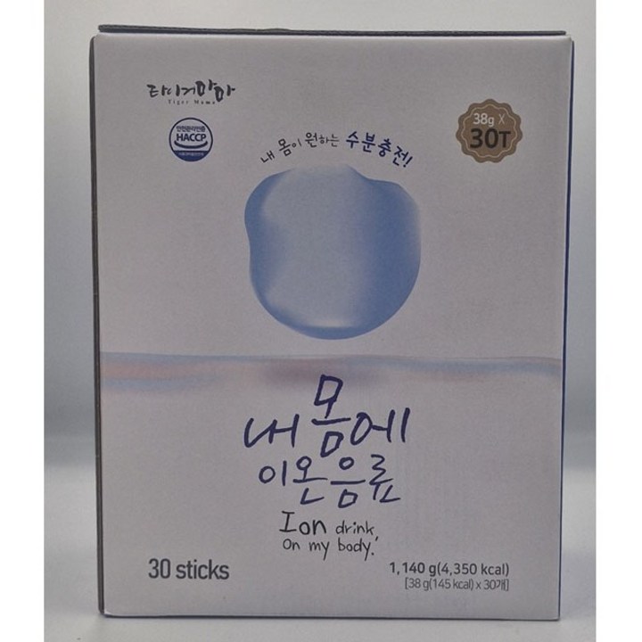 타이거마마 내몸에 이온음료, 38g, 60개