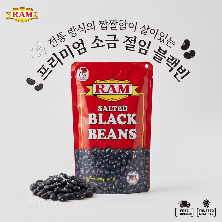RAM SALTED BLACK BEANS 200g, 1개