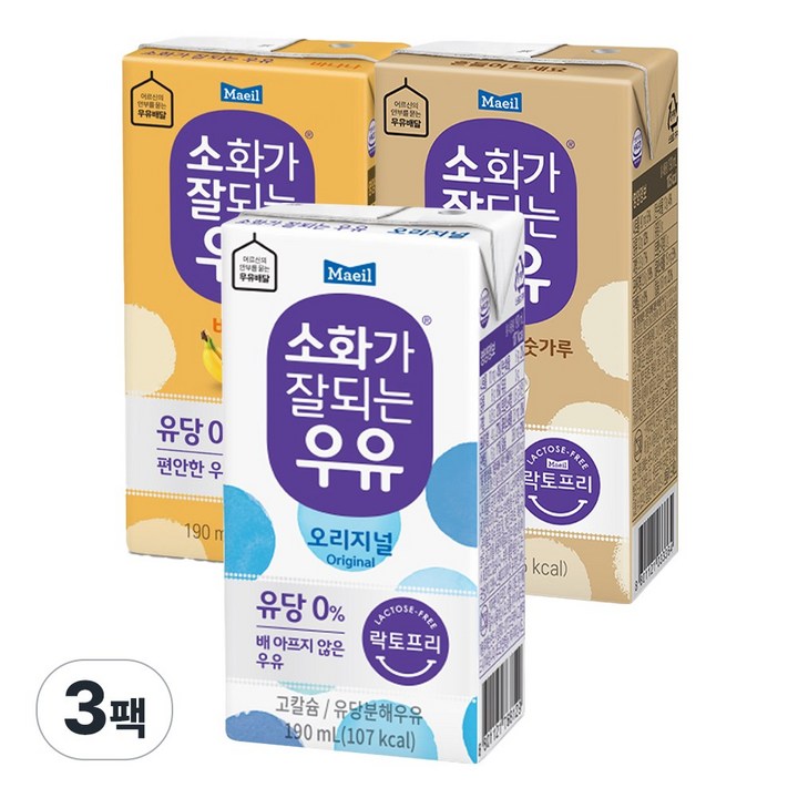 매일유업 소화가잘되는우유 3종(흰우유+바나나+미숫가루), 3팩, 190ml