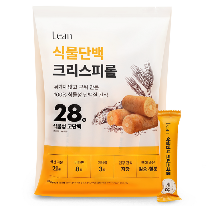 린다이어트 100% 식물성 고단백질 크리스피롤, 1개, 150g