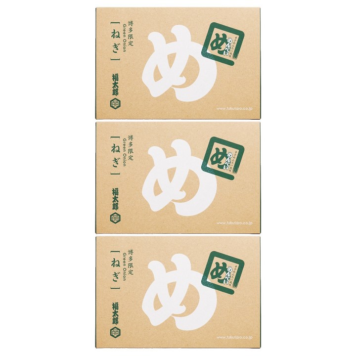 멘베이 그린 어니언 32개입, 256g, 3개