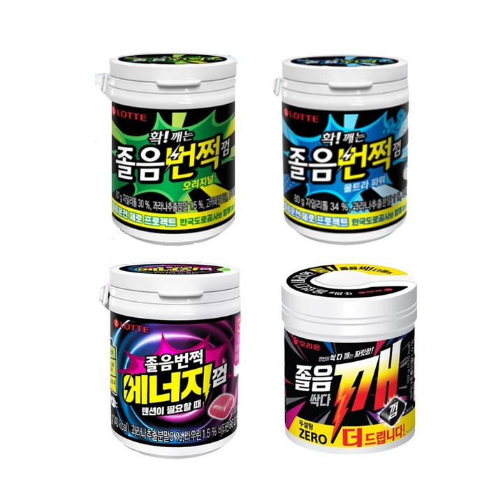 졸음 껌 세트 (졸음번쩍껌 오리지널+졸음번쩍껌 울트라파워+졸음번쩍 에너지껌+졸음싹다깨껌), 1세트, 356g
