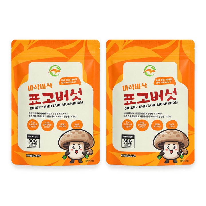 표고버섯칩 저칼로리 건강간식 어린이간식 핑거푸드, 2개, 30g