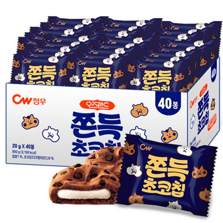 오즈랜드 cw청우 쫀득초코칩, 20g, 40개