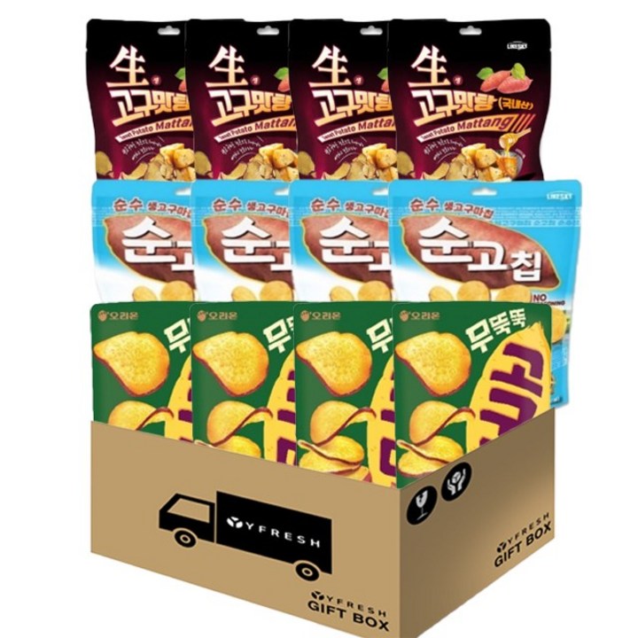 [YFRESH]고구마스낵모음(생고구마맛탕칩 80g x 4 순고칩 70g x 4 무뚝뚝 고구마칩 56g x 4) +YFRESH박스