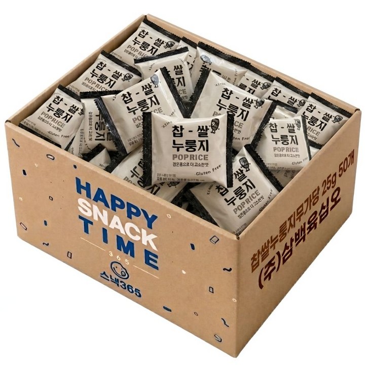 찹쌀누룽지 무가당 쌀과자 검은콩 더고소한맛, 25g, 50개