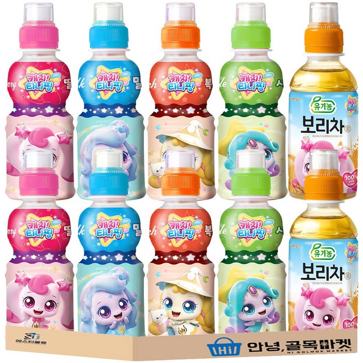 웅진 캐치니티핑 어린이 음료 200ml 5종 세트 ( 딸기 + 밀크 + 복숭아 + 사과 + 유기농 보리차 ), 10개