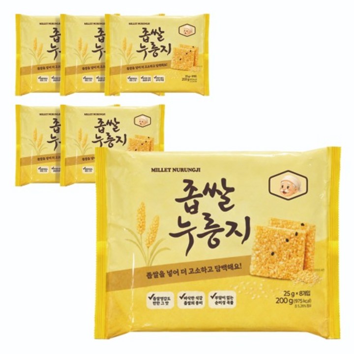 좁쌀누룽지 200g 6개 고소 바삭 담백