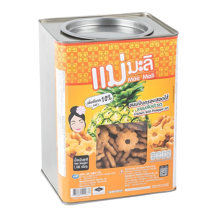 매말리 파인애플 비스켓, 1개, 1.1kg