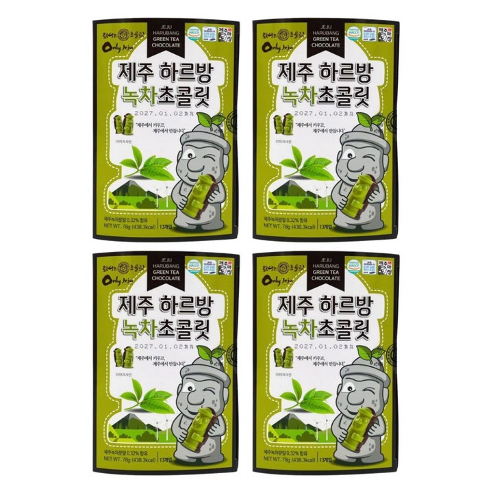 제주 하르방 녹차 초콜릿 여행선물 먹거리 특산품, 78g, 4박스