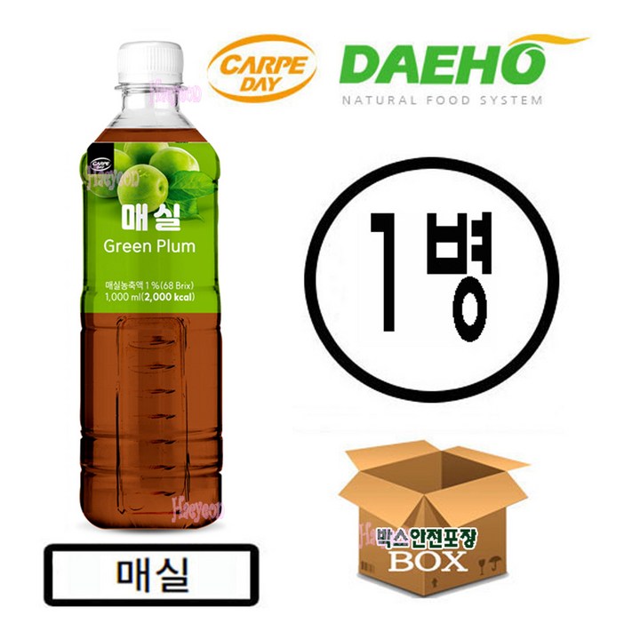 카르페데이 대호 매실 액상 1000ml, 1L, 1개