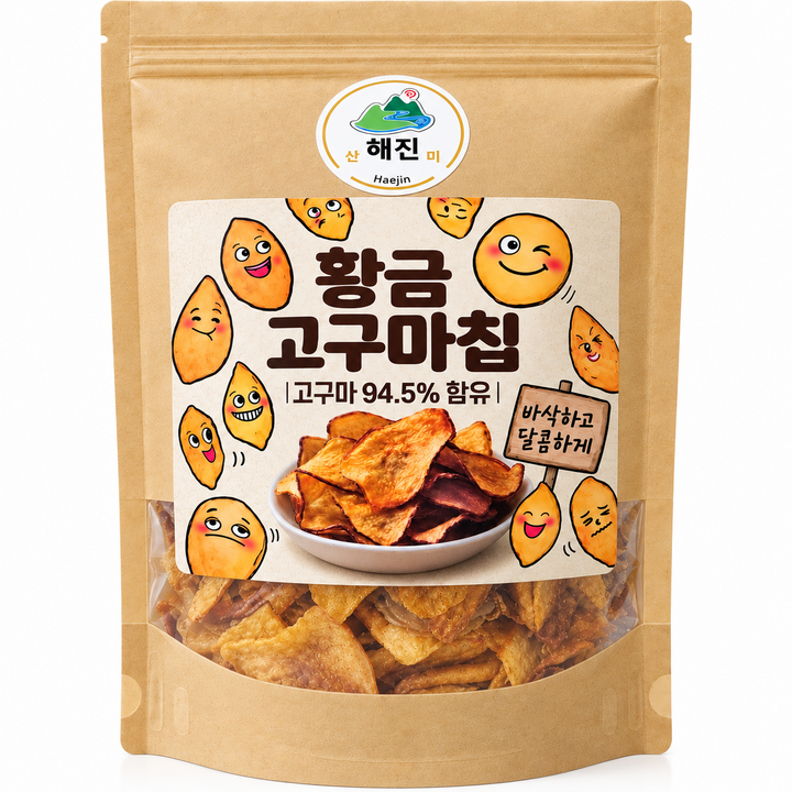 해진유통 황금 고구마 칩 맛칩 진짜 리얼 94.5%, 1개, 300g