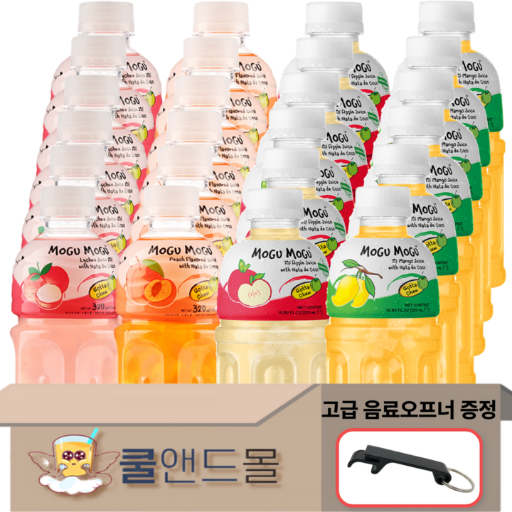 [쿨앤드몰] 모구모구 4종혼합 리치+피치+사과+망고 (고급 오프너 증정)